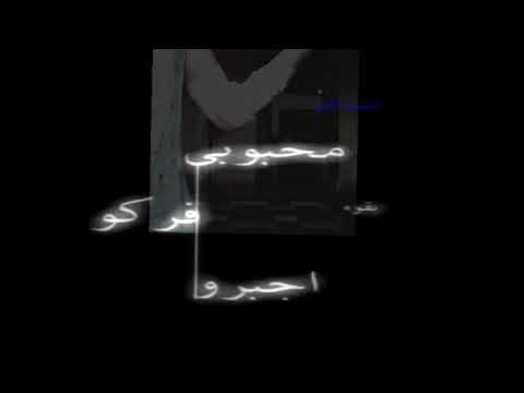 احببتها ولكن