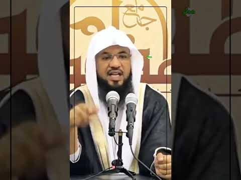 جوائز الحج مع الشيخ محمد بن علي الشنقيطي 
