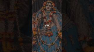 RADHAKRISHNANP🌸🌎 urn hai shree_krishna, paripurn hai shree_Radhe aadi hai shree_krishna#viral