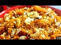 Perfect method se banayein sewaiyon ka muzaffar   meethi sewai recipe 