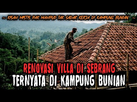 Suara kuntilanak ketawa