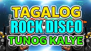 PINOY TAGALOG OPM ROCK TUNOG KALYE - USOK, ESTUDYANTE BLUES, LAKLAK, LAKAS TAMA