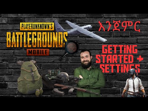 ETHIO ቴክ with JayP | PUBG - Getting Started, UC, Settings