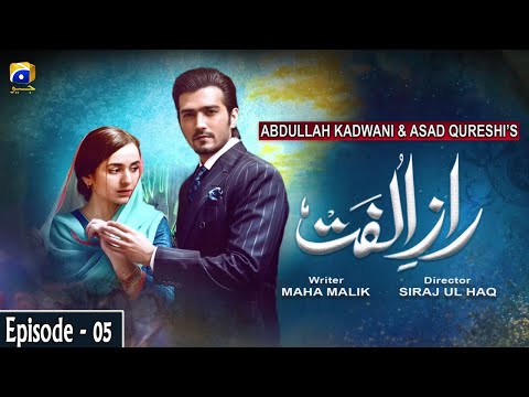 Raaz-e-Ulfat - EP 05 || English Subtitles ||  5th May 2020 - HAR PAL GEO