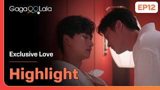 Download lagu Oh I'm sorry... it's time for us not to watch......๐คญ๐๐ in 'Exclusive Love' EP12 on GagaOOLala