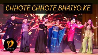 CHHOTE CHHOTE BHAIYO KE BADE BHAIYA DANCE PERFORMANCE | SANGEET CHOREOGRAPHY | DANSYNC