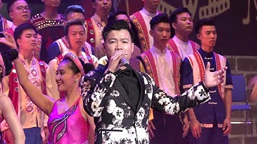 ĐÊM NHẠC NGUYỄN ANH TRÍ || VỀ VỚI ĐỀN HÙNG