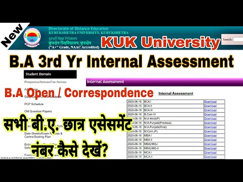 How to check B.A internal Assessment DDE From KUK University
