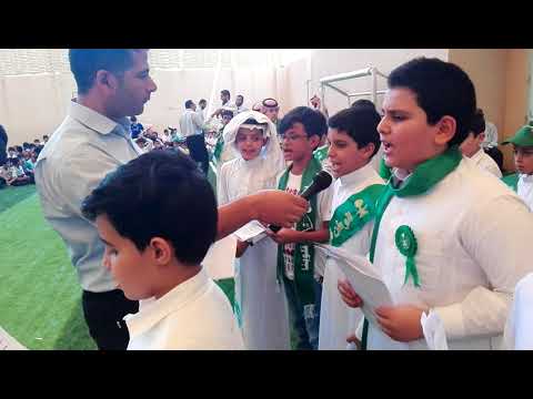 ابتدائية أجيال الحضارة