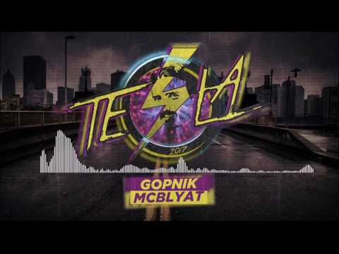 Gopnik McBlyat Tesla 2017