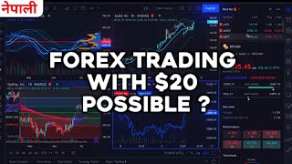 How much Money do you need to Trade Forex | Forex Trading in Nepal