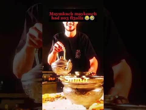 Maymknch Maykonch Had No3 Fl3aila Morocco Maroc Marocaine Dimamaghrib Funny