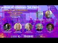 Public (Sub)Urbanism: People | Place | Power, Festival of Urbanism (09 October, 2024)