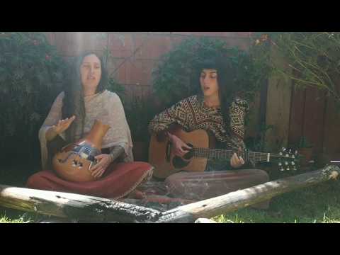 Tamally Ma Ak تملي معاك By Sahar Hofi Shahaf Shvarzman 