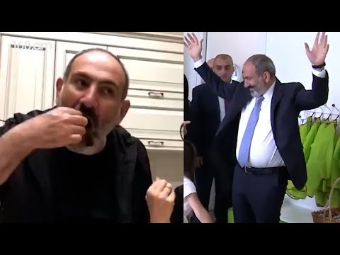 Նիկոլ Փաշինյան. անամոթը