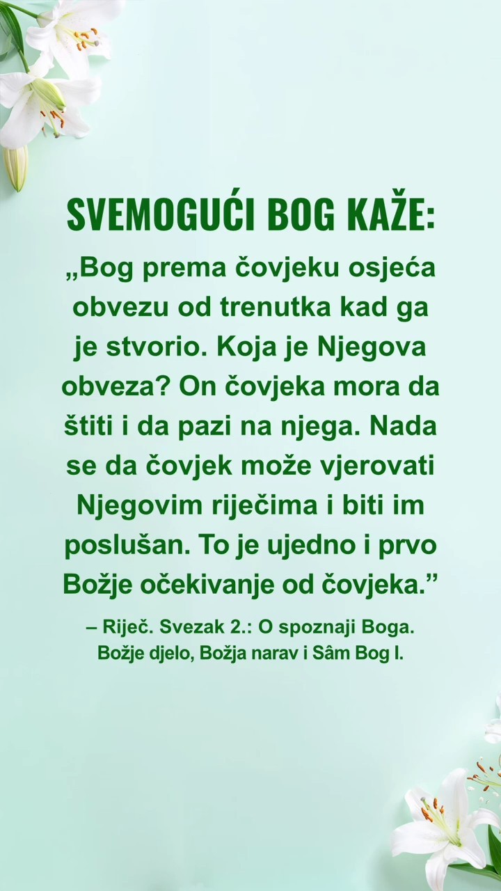 Umiri se pred Bogom i čitaj Njegove riječi kako bi Mu se približio