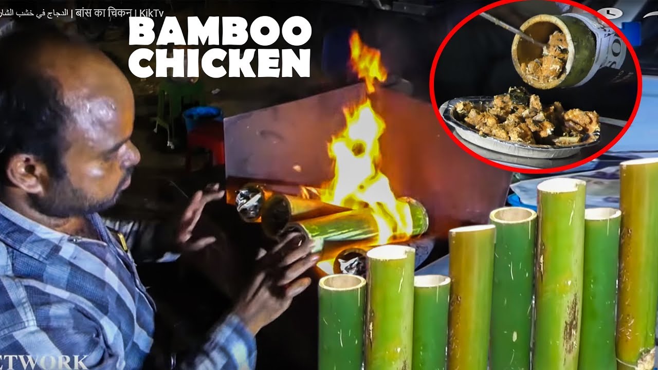 Amazing Village Foods | Bamboo Chicken Making | Bongula Chicken |  बांस का चिकन | KikTv | KikTV Network