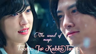 Toota Jo Kabhi Tara Yoon Ah-Yi & Ryu-Min Hyuk The Sound Of Magic Korean Mix