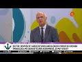 Qué es y cómo se trata la adenomiosis? Dr Enrique Lastreto