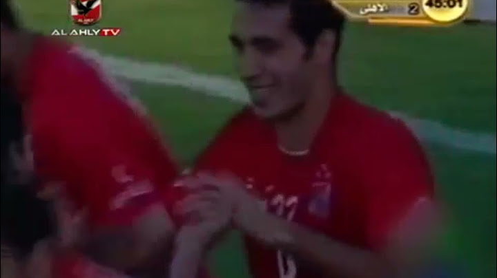 ملخص مباراة الاسماعيلي والأهلي 0-4 الدوري المصري 22-5-2006 الأسبوع 26 ستاد الإسماعيلية