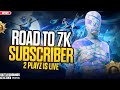 BGMI LIVE 1V1 TDM ROOM 🔥| BGMI LIVE CUSTOM ROOM | BGMI RANK PUSH LIVE | BGMI 4.3 LIVE STREAM #live