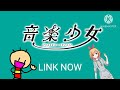 Ongaku Shoujo Boy Or Girl Link Now