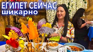 Египет 2023. КРУЧЕ чем ВСЕ ВКЛЮЧЕНО❗️ЦЕНЫ на МОРЕПРОДУКТЫ❗️ресторан MAHONY / Махони. Шарм эль Шейх