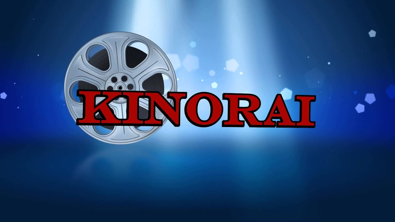 Кинорай нет. Кинорай нет