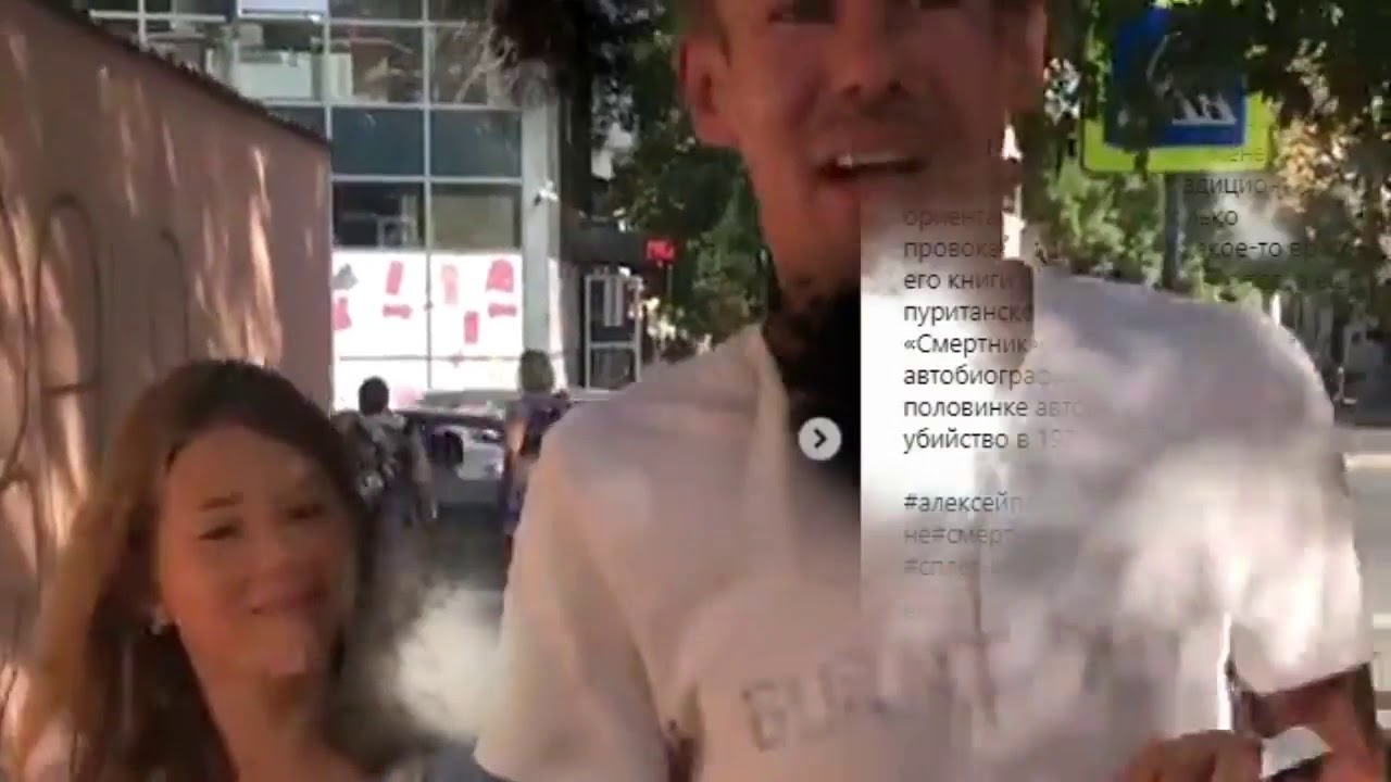 Панин Дрочит На Улице Видео Панин Дрочит На Улице Видео