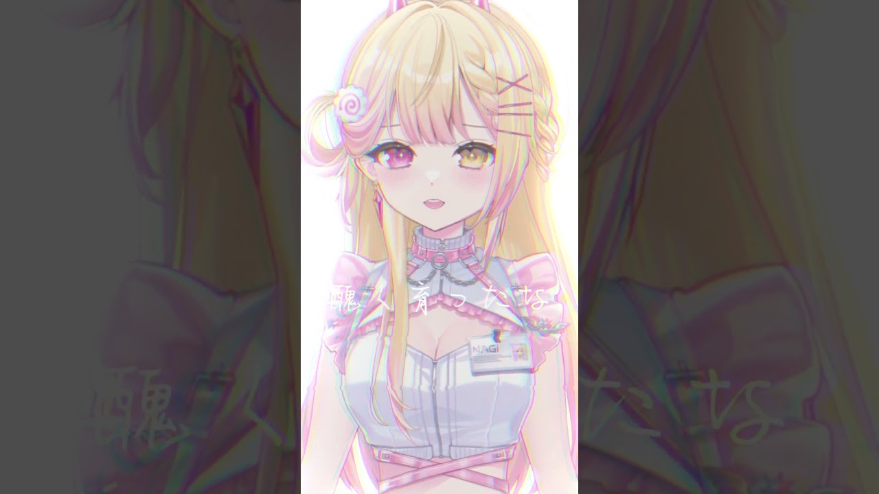 プロポーズ (Propose) #vtuber #shorts #vocaloid #馬來西亞vtuber | MYViki