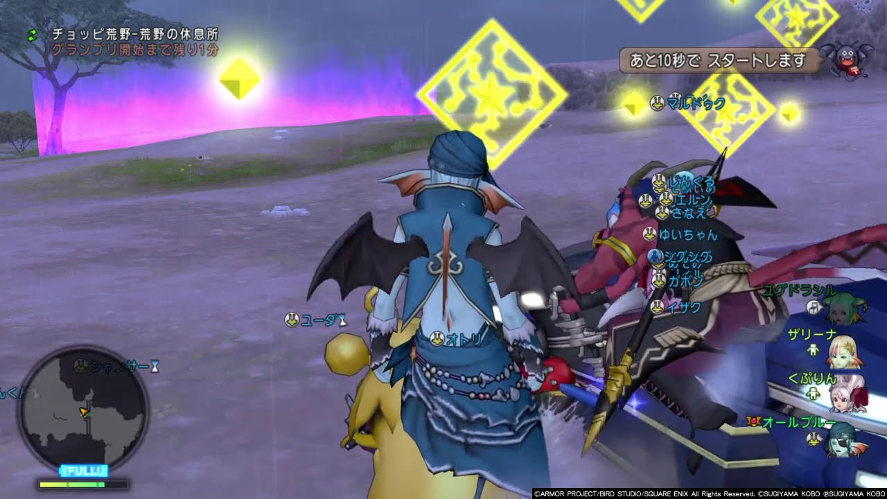 ドラゴンクエスト ドルボードレース 3分３秒 チョッピ荒野 大風車 オールブルー実況ch Youtube