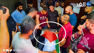 الفلسطينيون يشيعون جثمان شاب قتله الجيش الإسرائيلي بقرية برقة في رام الله