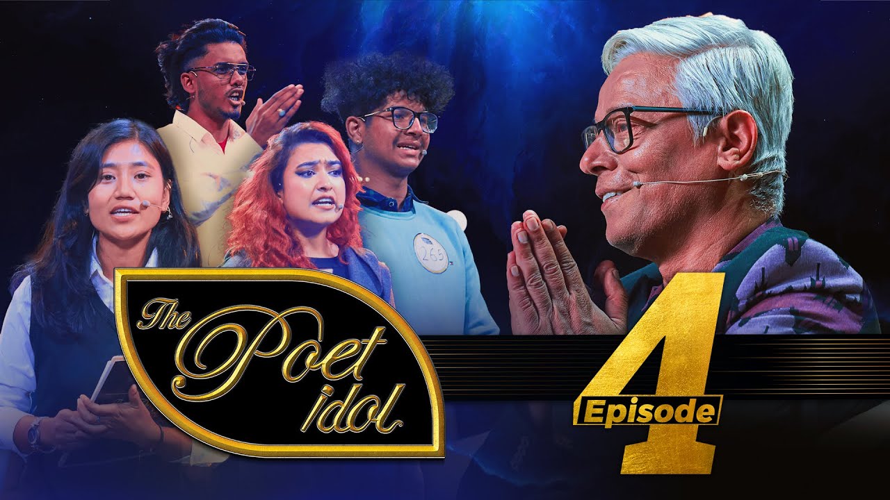 ⁣THE POET IDOL | Physical Audition | Epi 4 | Surakshya Panta, Anup Baral Upendra Subba, Viplob Pratik