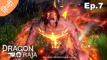Fight with Akira Sakurai😱 (Devil clan) || Dragon Raja -SEA || Epi.7 (Hindi)