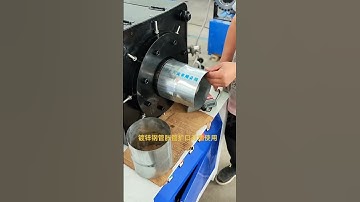 Multifunctional pipe expander pipe expander sourcestrengthmanufacturer