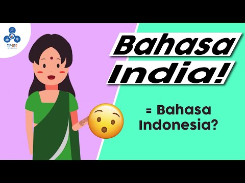 ভিডিও: অপভাষায় বোগাস কি?