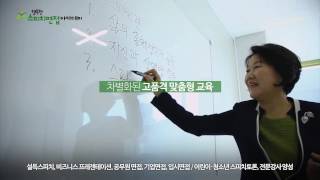 전주스피치면접,전주스피치, 익산스피치, 군산스피치, 전주토론, 군산토론, 익산토론, 익산스피치면접, 군산스피치면접,상산고면접