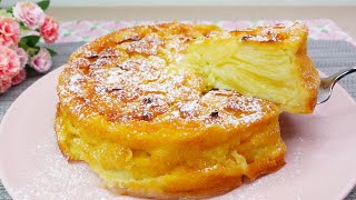 Mehr Äpfel als Teig! Super cremiger Apfelkuchen! Kuchen in Minuten! #224