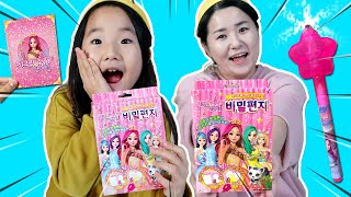 수지랑 학교에서 비밀편지를 써요! 재밌는 상황극 모아보기 Suji and Mom play school fun story