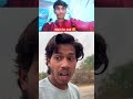 bhai tujhe pata hai bada admi banane ke liye hight bandha padta hai #comedy #reaction #shorts