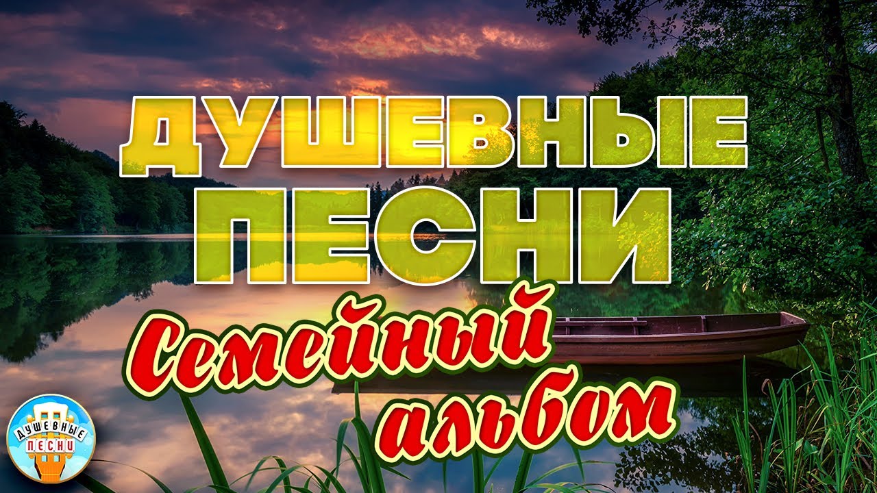 Нива григорий заречный