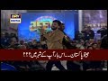 Watch Jeeto Pakistan Aab Aaya Aapk Apne Shair Main ?? - Must Watch Online In Hd
