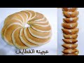 عجينة القطايف قطايف رمضان قطايف حلو و حادق قطايف مشوية قطايف محشية موتزيرلا و حاجات تانية