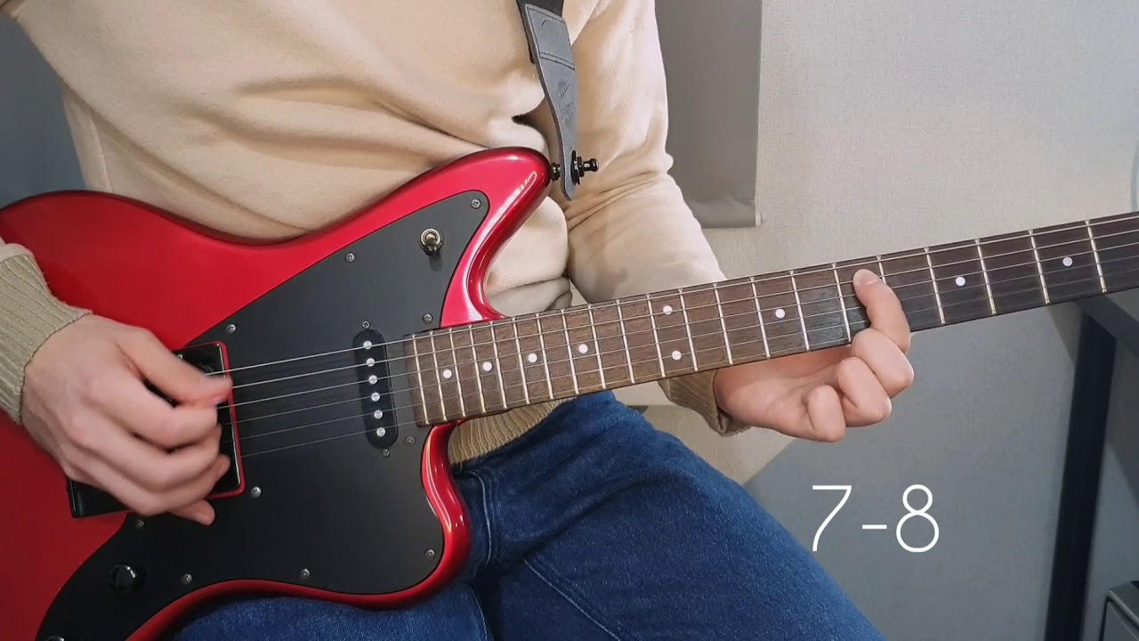 Жека гитара. Жека гитара. Цыганочка на гитаре разбор. Жека пить с ней вино сыграть на гитаре. Пить с ней вино кавер.