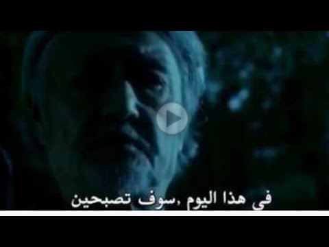 فيلم الحارس الشخصي كونغ فو 2017 كامل ومترجم افلام