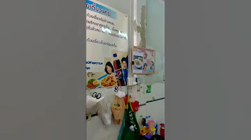 1000 BAHT 