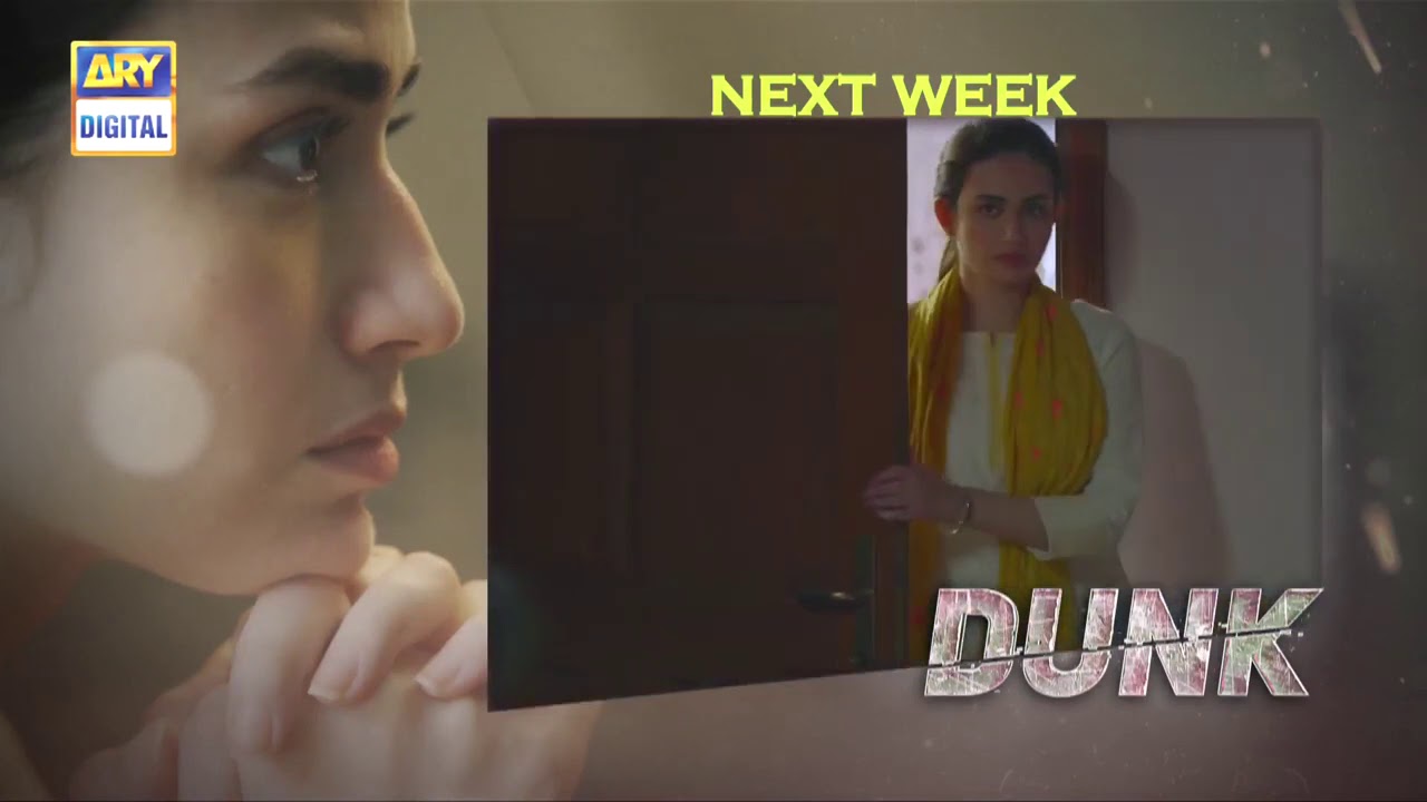 Dunk Episode 3 - Teaser - ARY Digital Drama