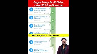 gagan pratap math pdf free download | gagan pratap sir class notes pdf download