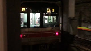 営団02系140編成（未更新）　発車