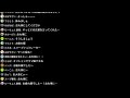 熱中症でした；；